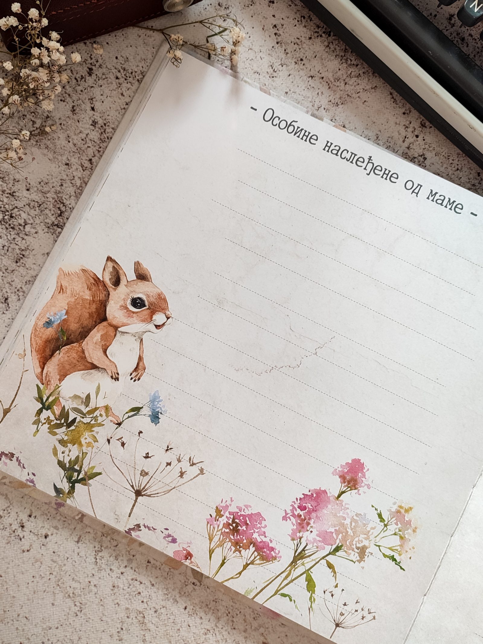 Šumske lepotice – Fotografija 4