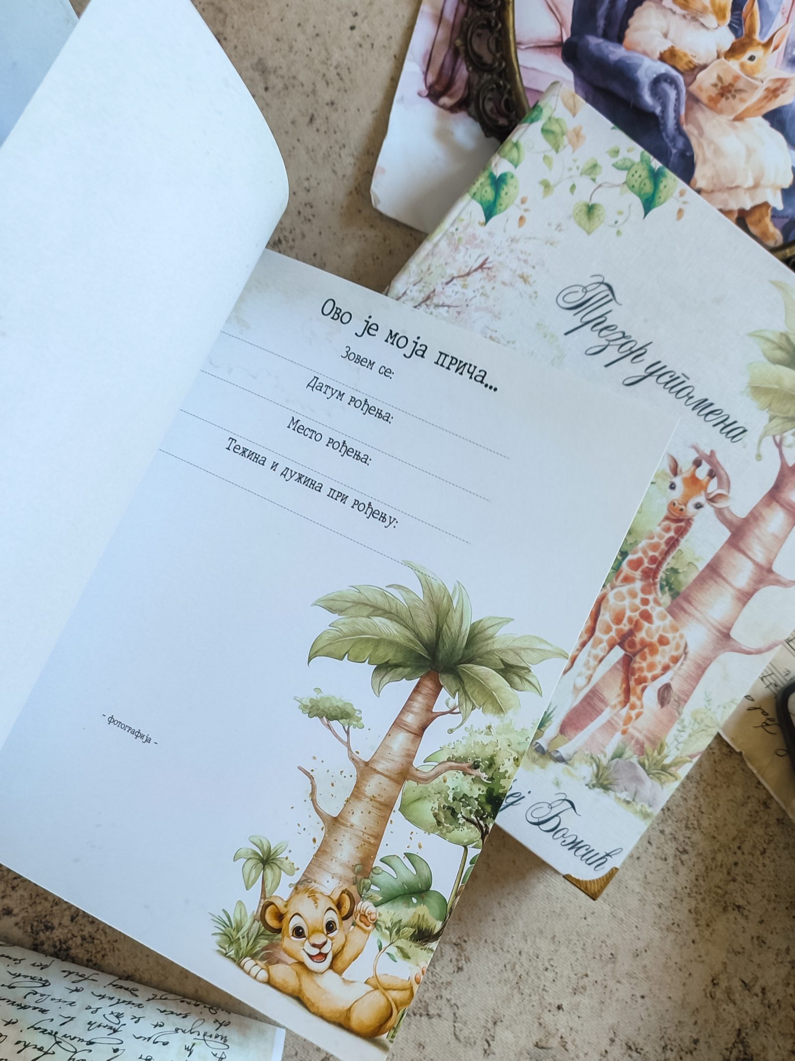 Safari – Fotografija 5