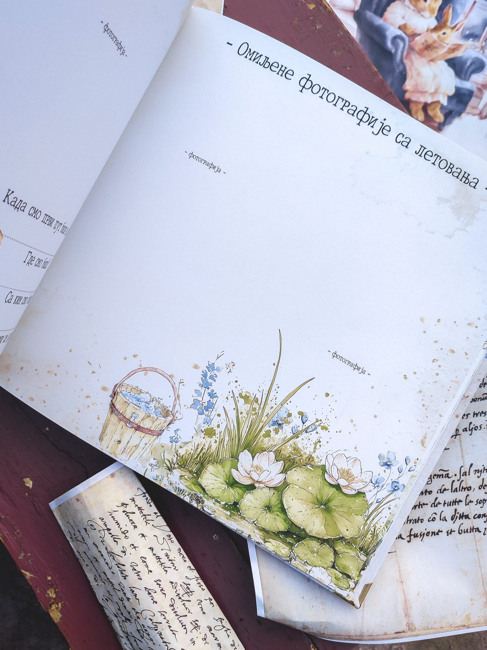 Šumska priča – Fotografija 3