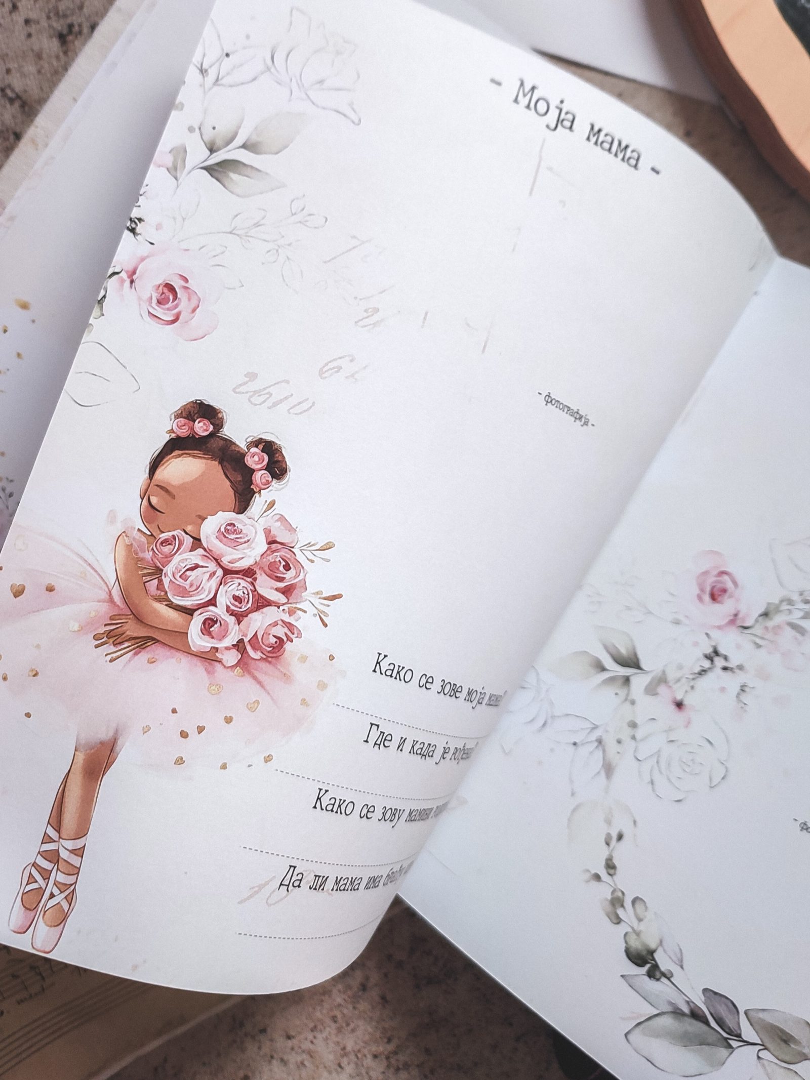 Little ballerina – Fotografija 3