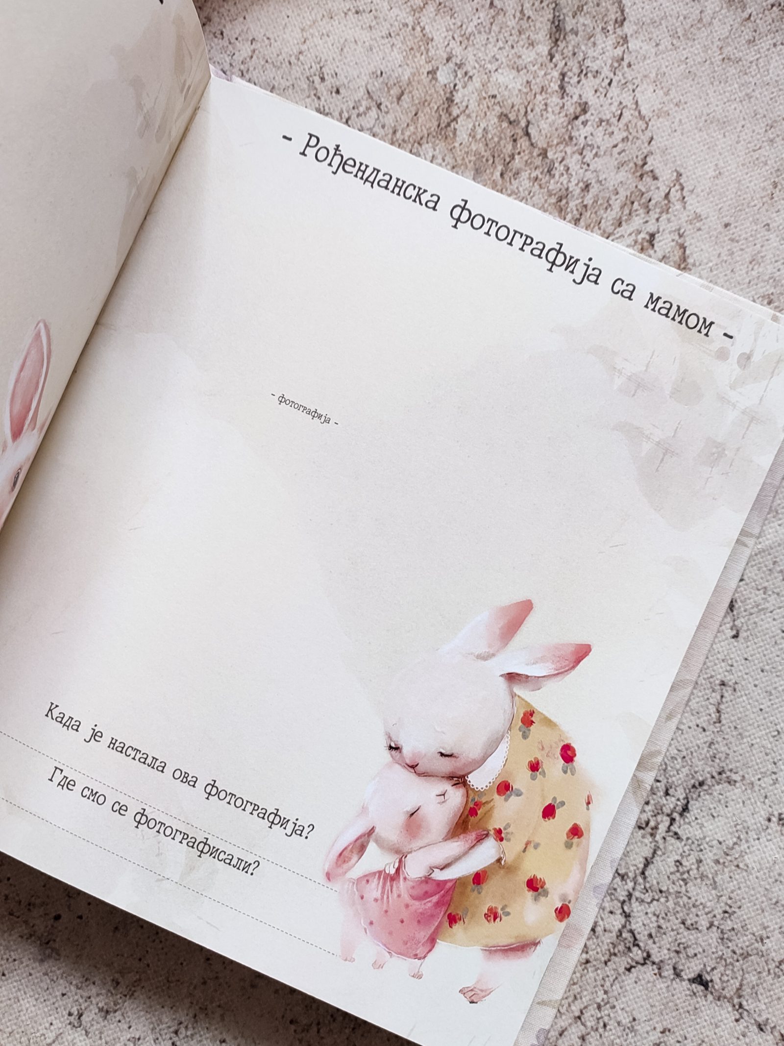Miš – Fotografija 2