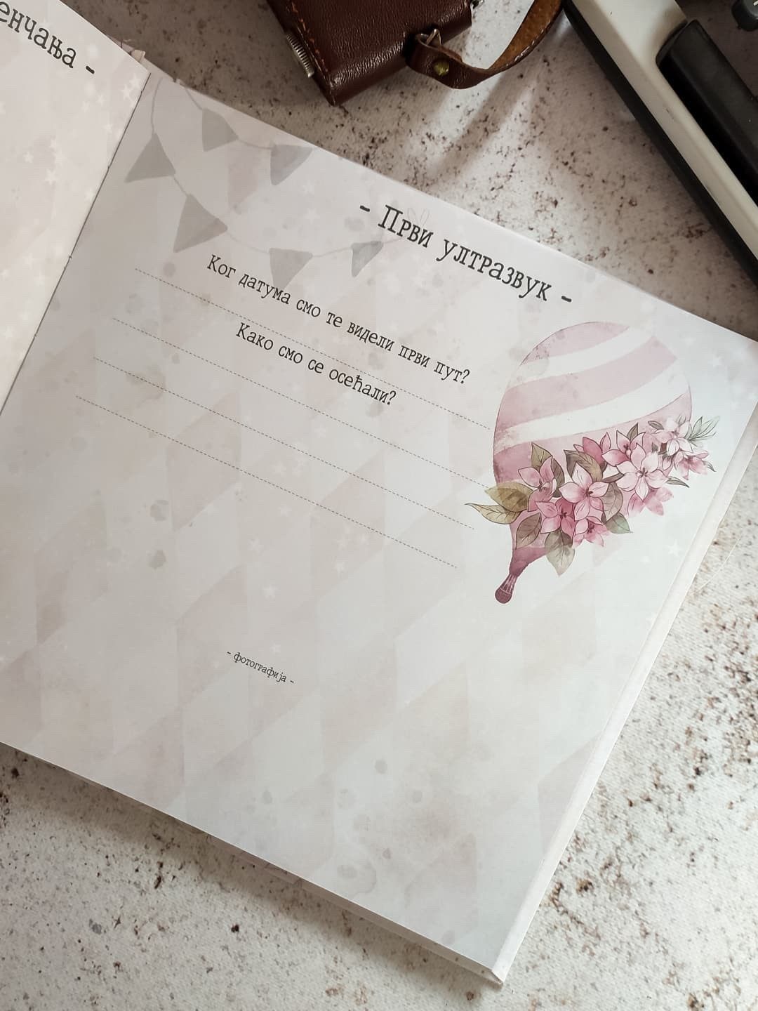 Bajka – Fotografija 12