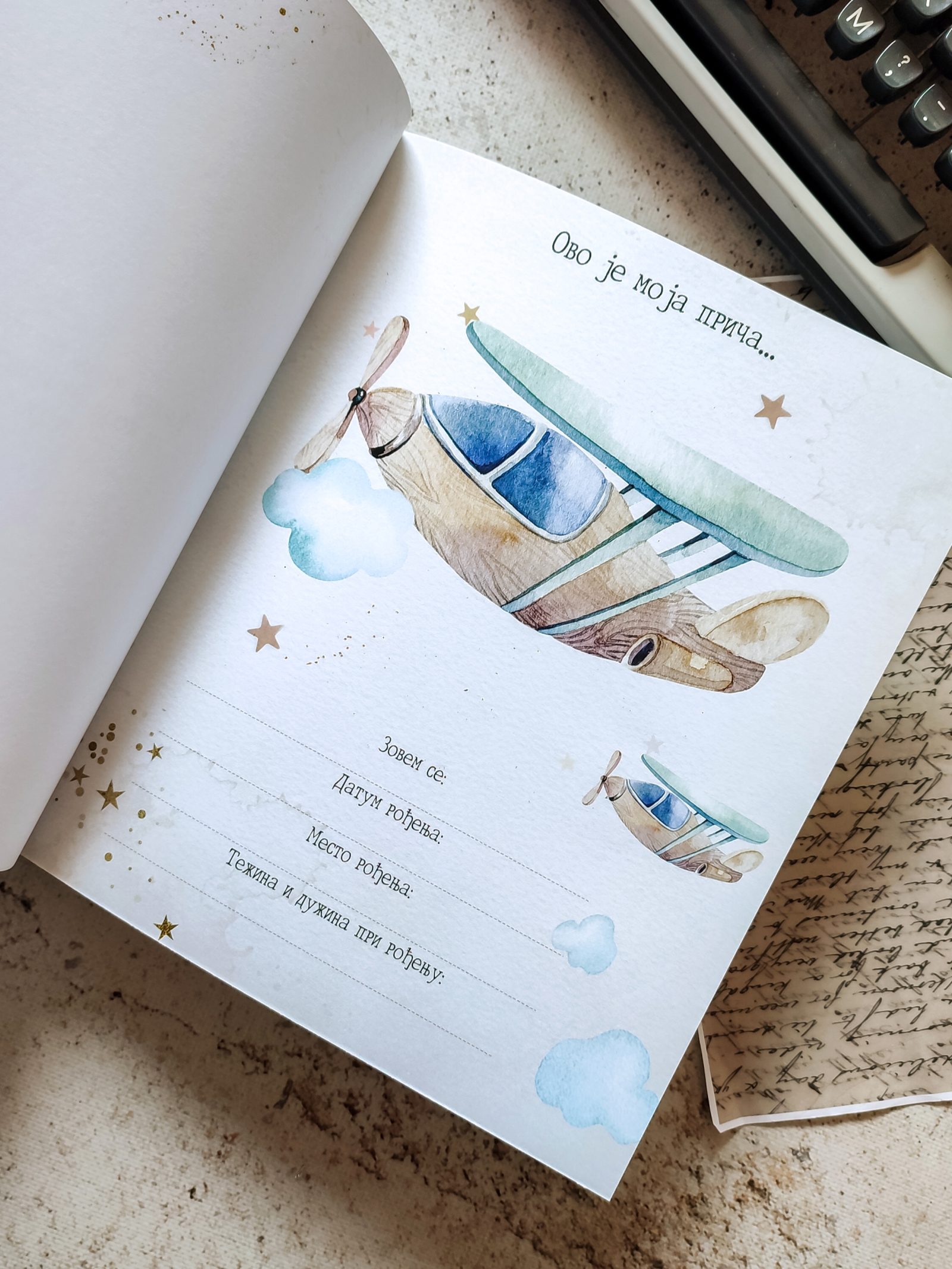 Retro avioni – Fotografija 3