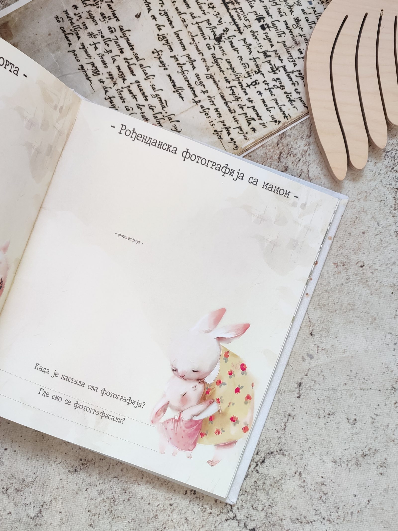Miš – Fotografija 6