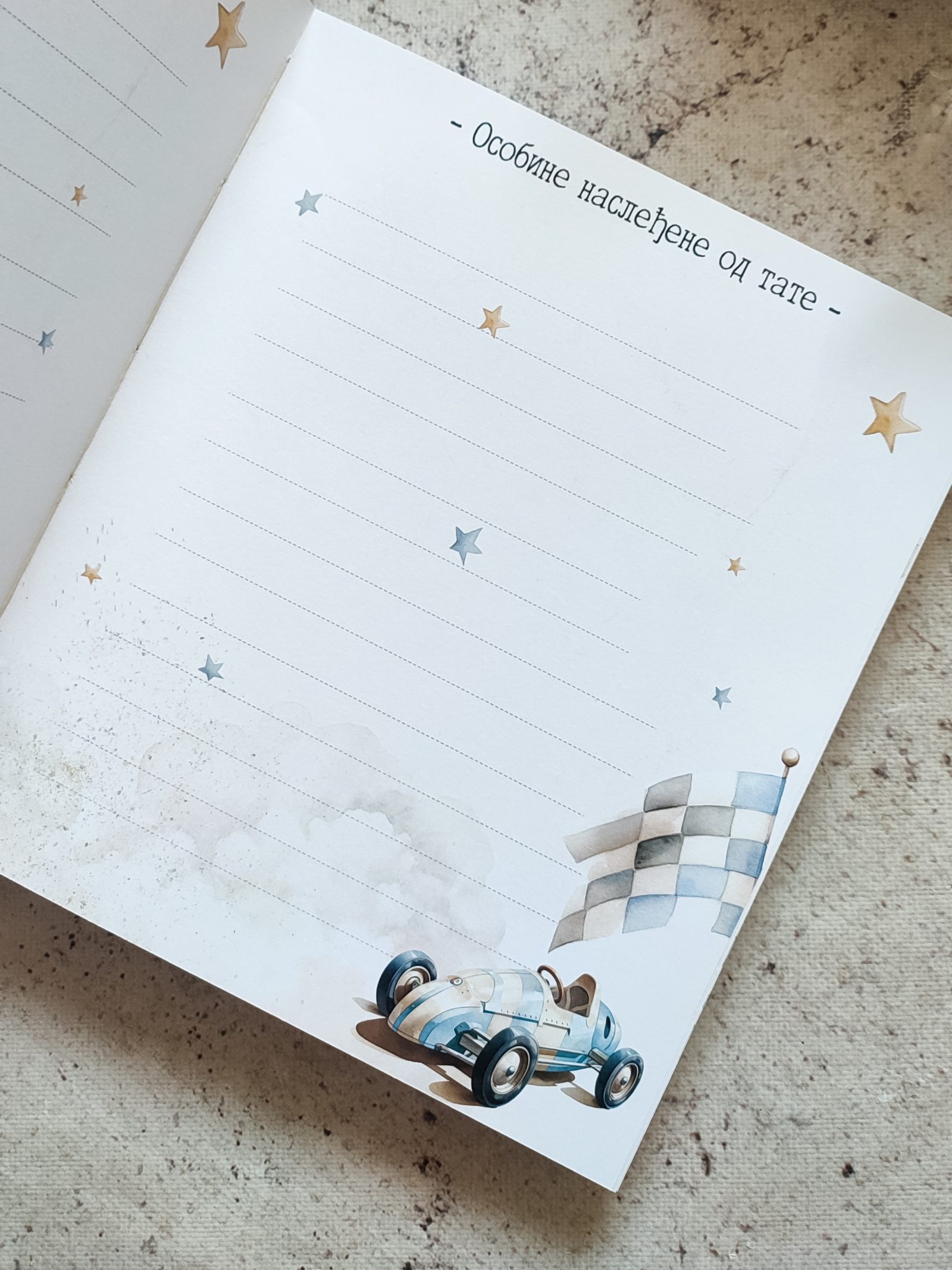Boys world – Fotografija 12