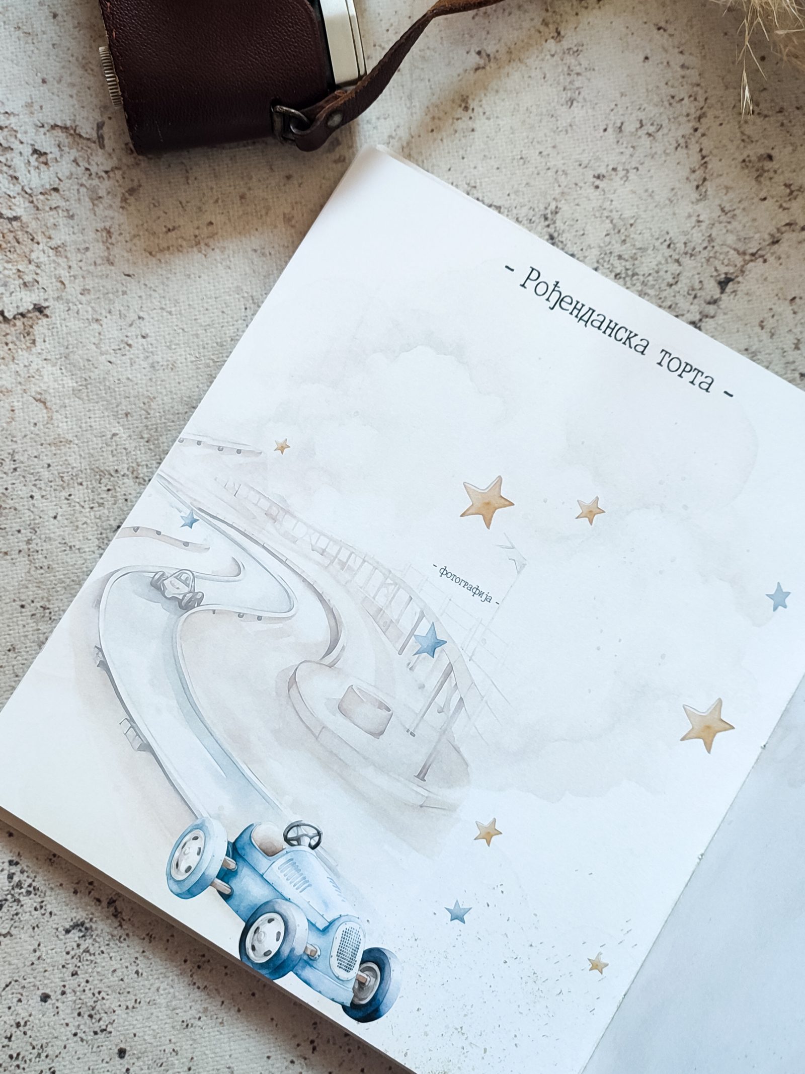 Boys world – Fotografija 14