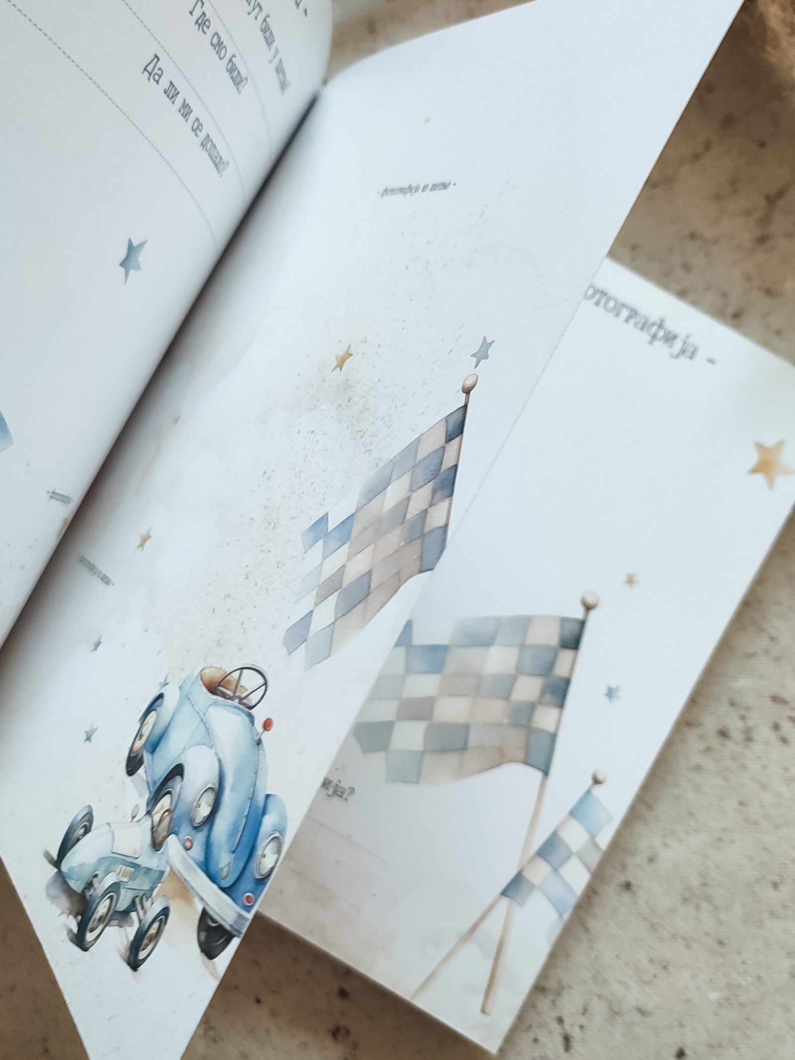 Boys world – Fotografija 20