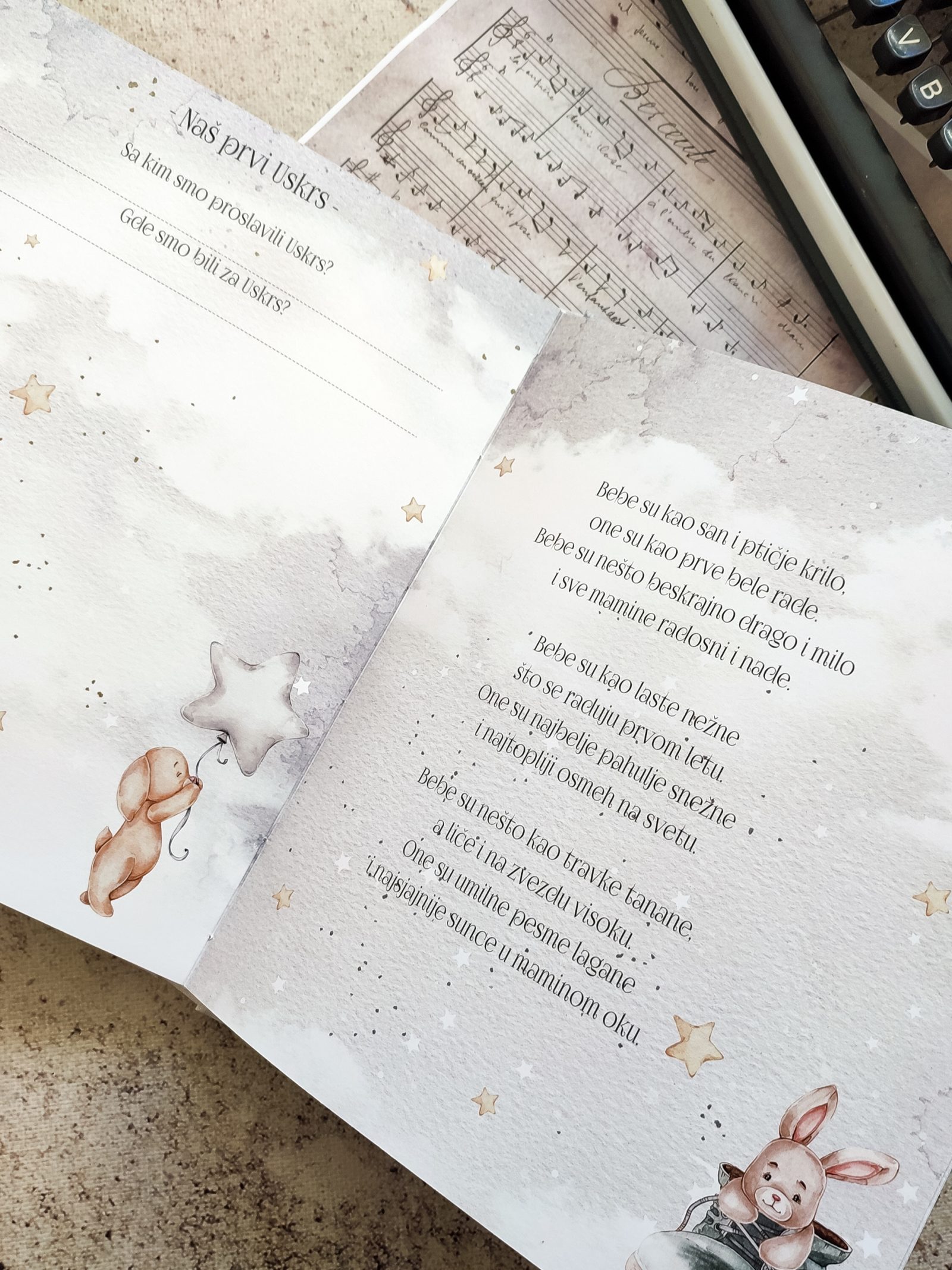 Avanture jednog mede - devojčice – Fotografija 12
