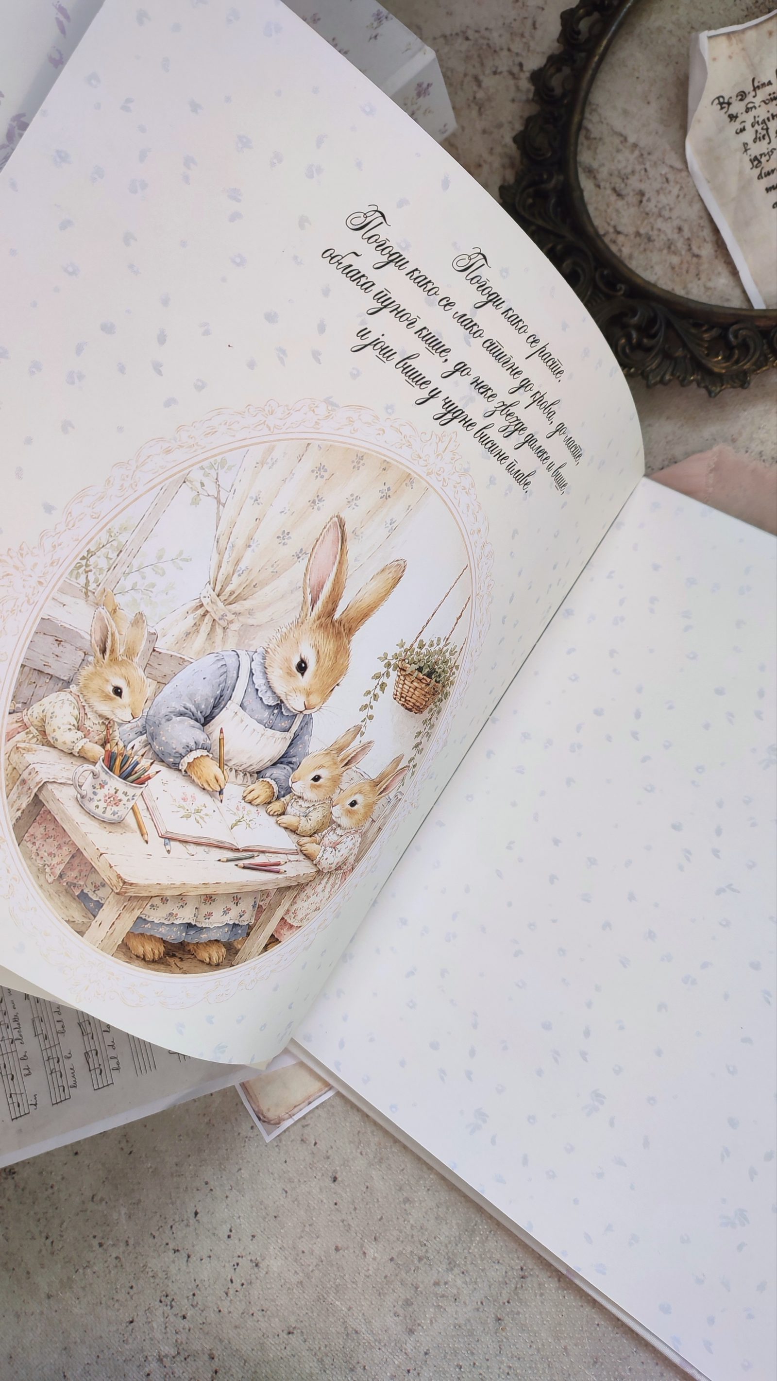Vintage bunny – Fotografija 15
